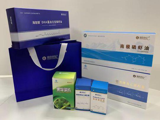 甘井子彩盒定制