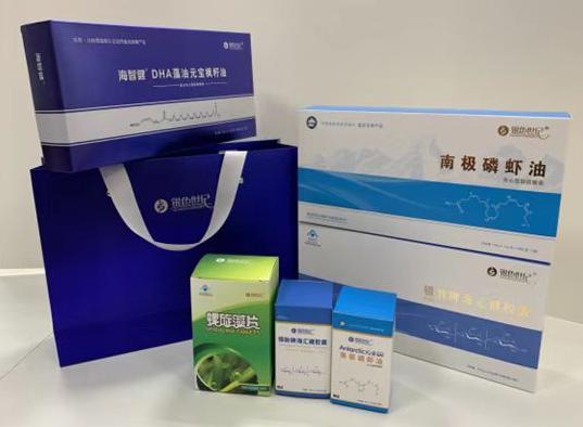 甘井子包装盒定制